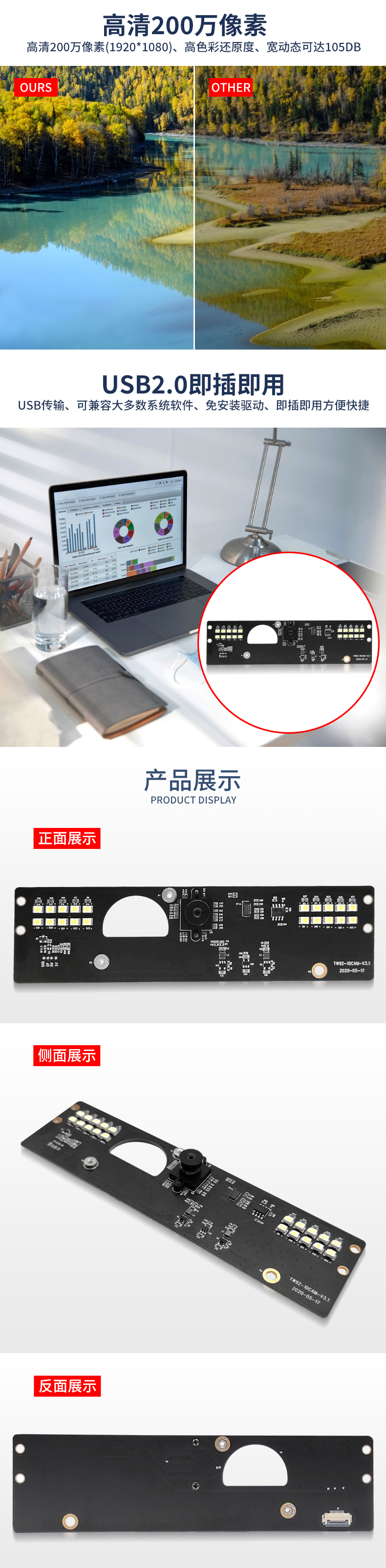 1668496222538109.jpg 未標題-1_03.jpg