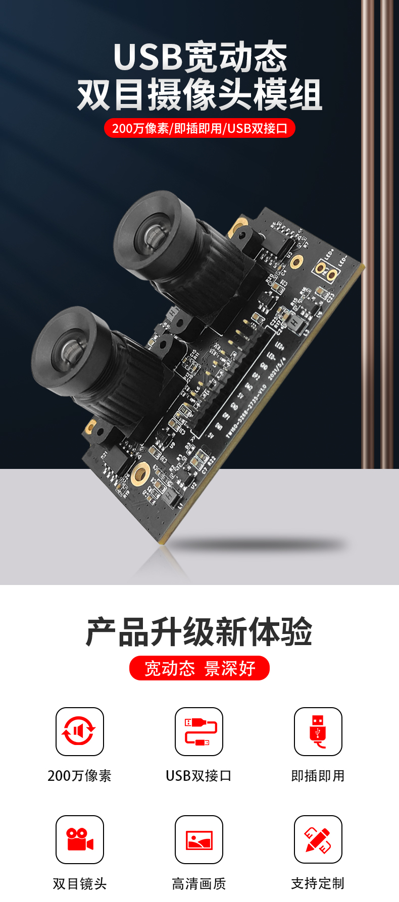 1669283229773199.jpg 未標題-1_01.jpg