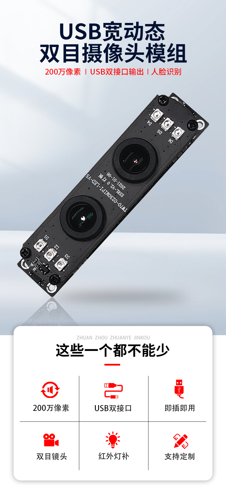 1669631153618365.jpg 未標題-1_01.jpg