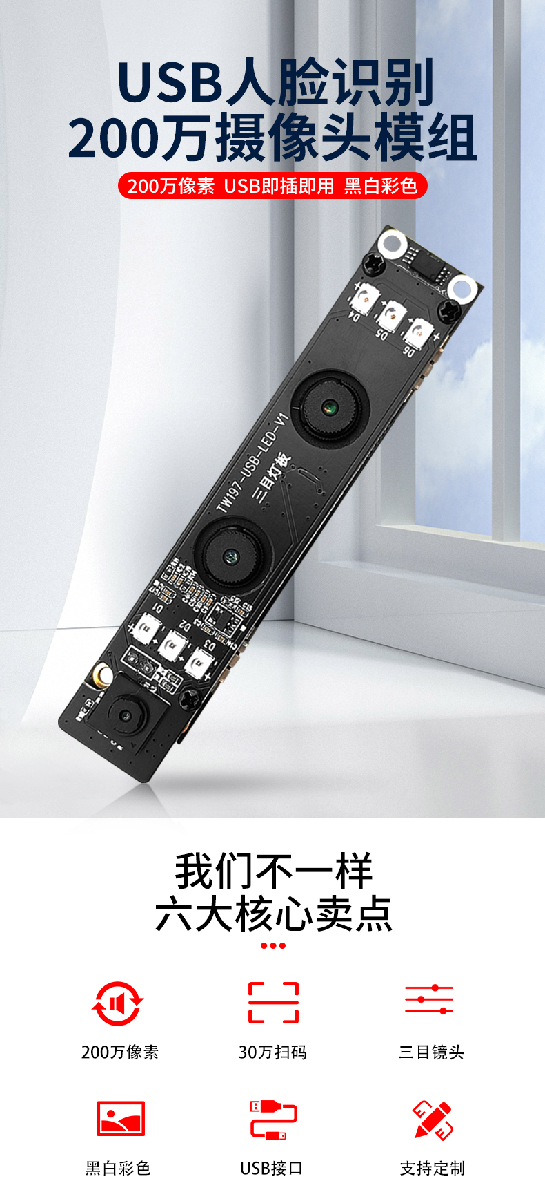 1670225596989021.jpg 未標題-1_01.jpg