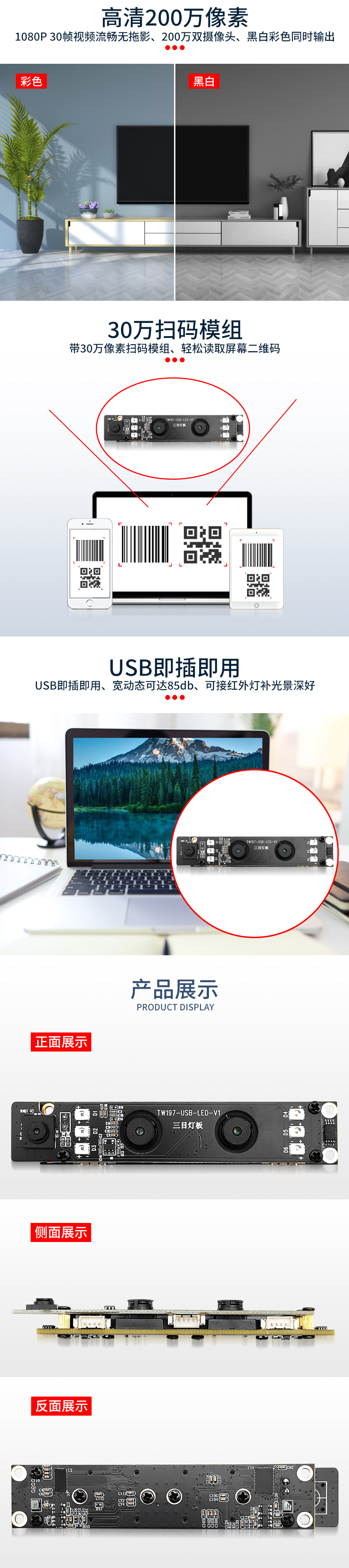 1670225605824322.jpg 未標題-1_03.jpg