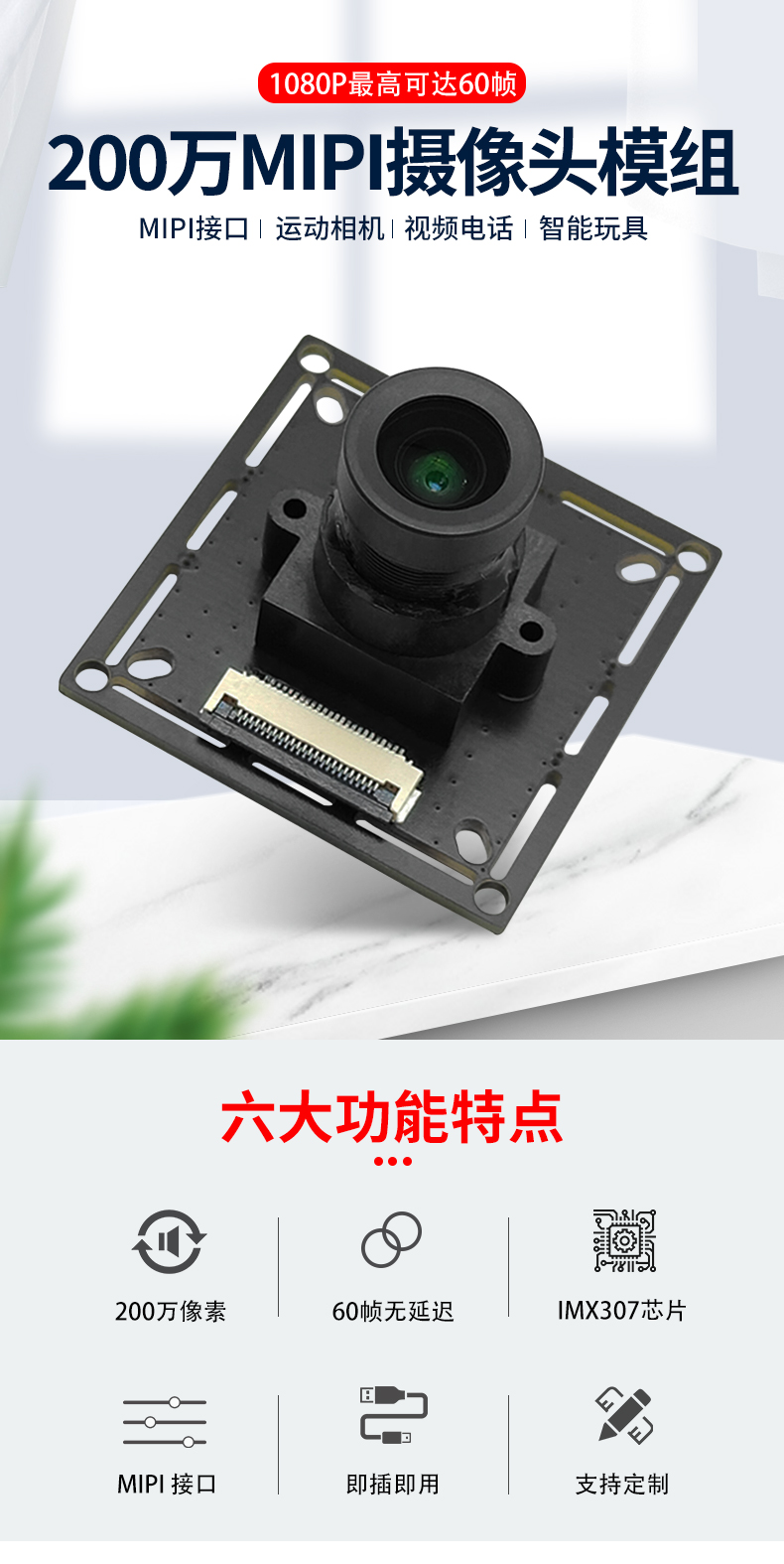 1670402792638240.jpg 未標題-1_01.jpg