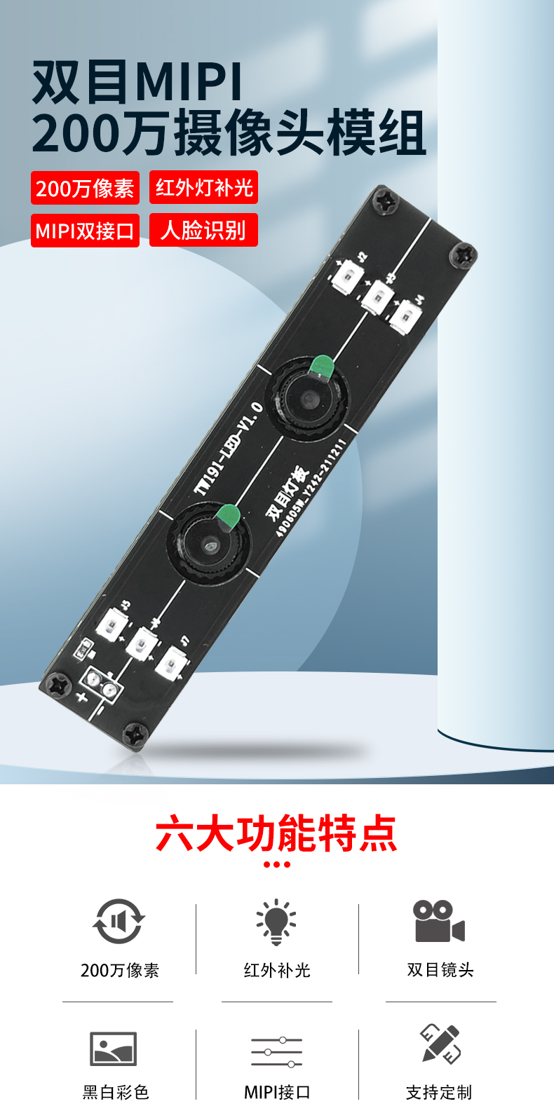 1671002136559563.jpg 未標題-1-恢複的_01.jpg