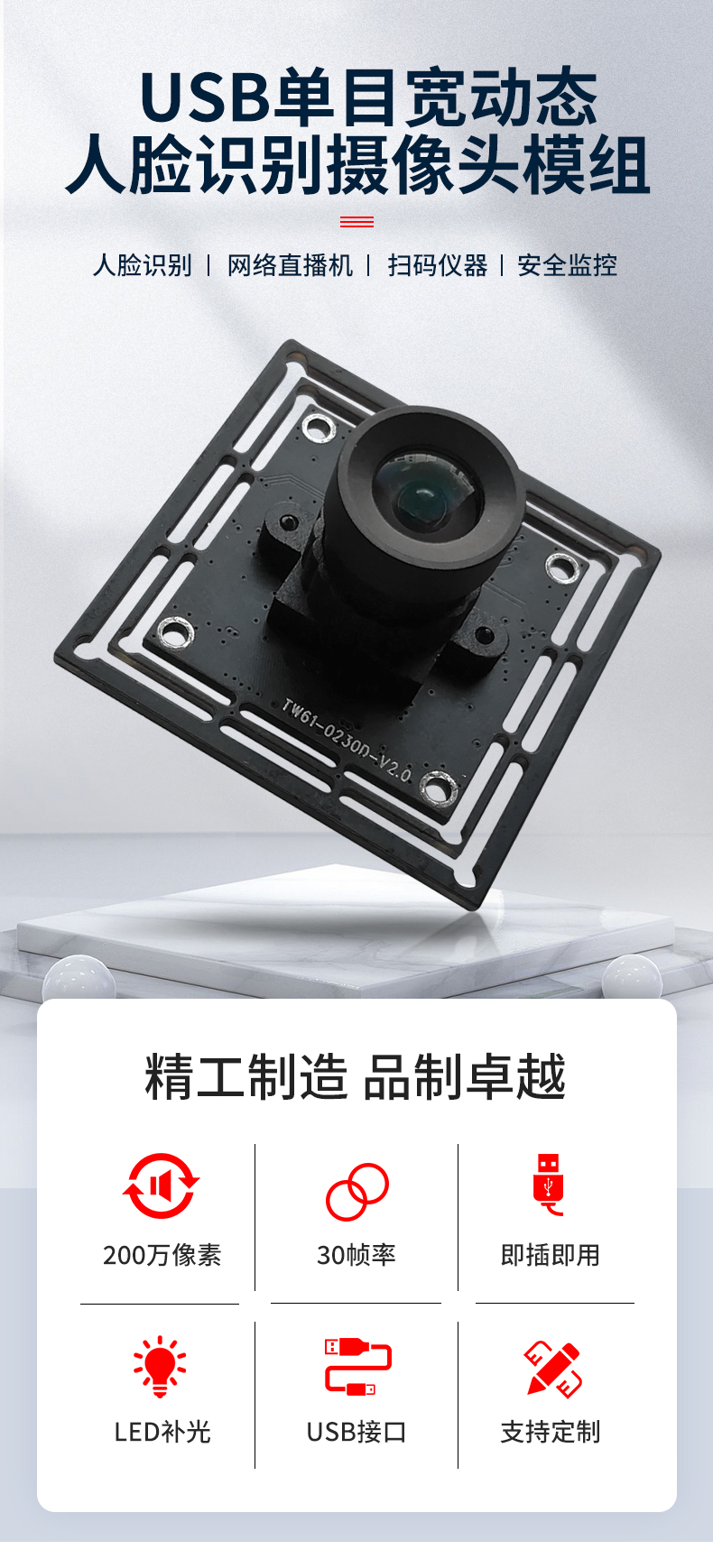 1672631544206088.jpg 未標題-1_01.jpg