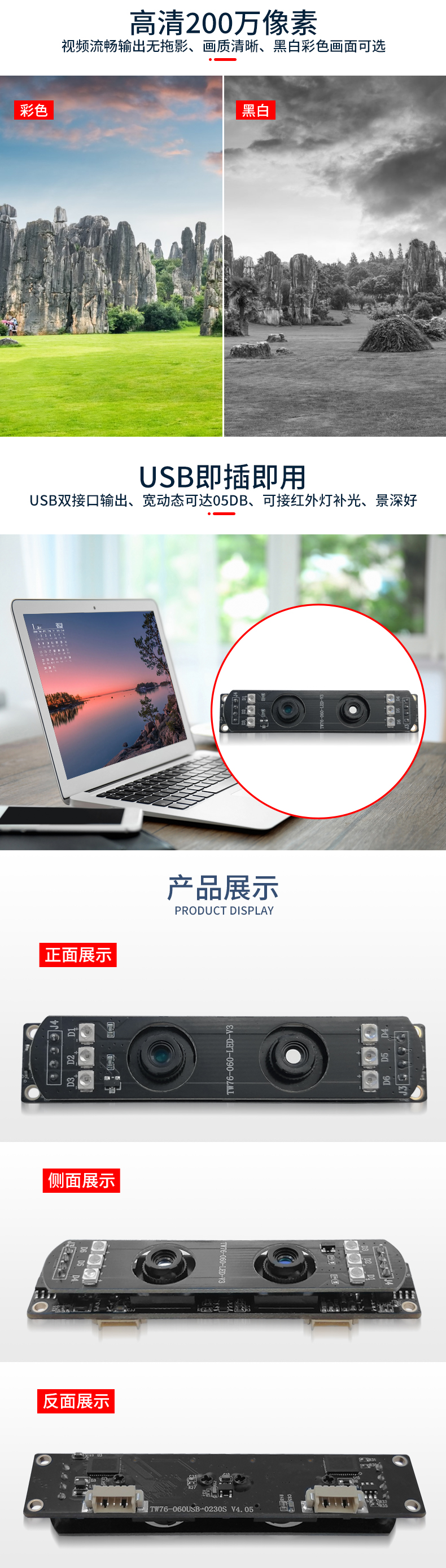 1675754814871895.jpg 未標題-1_03.jpg