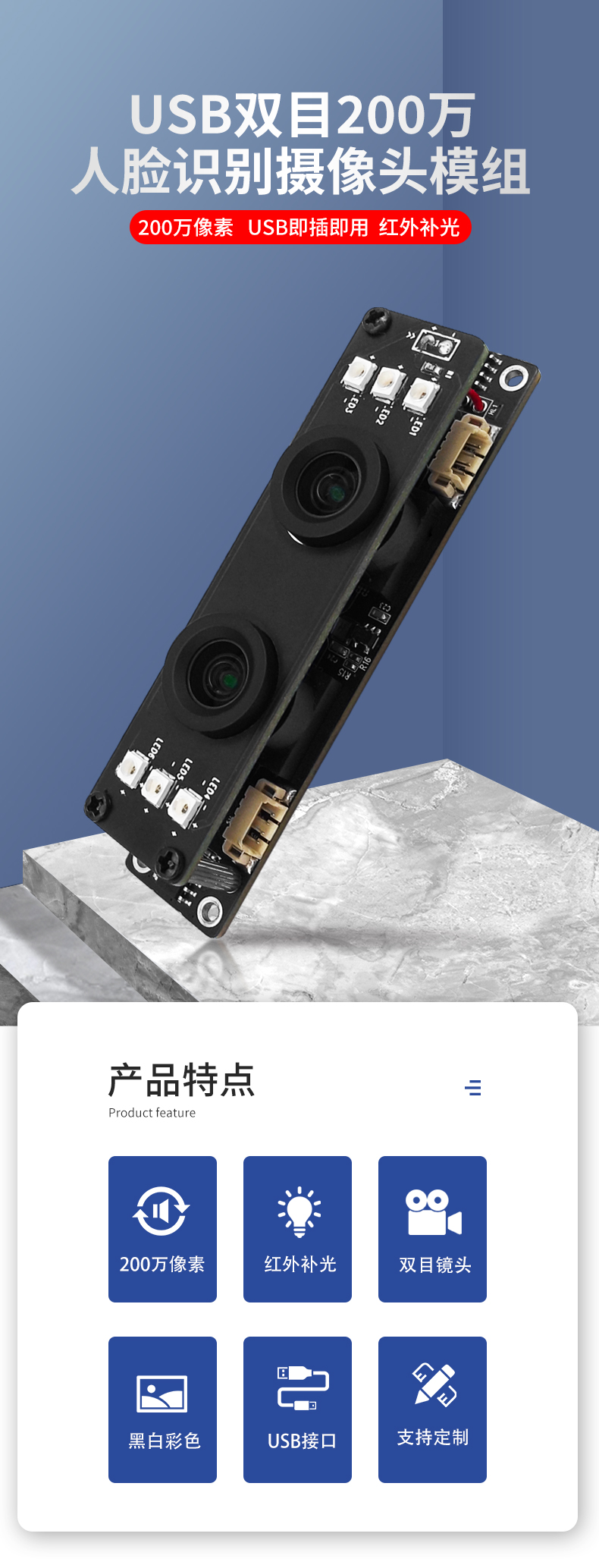 1684146741818881.jpg 未標題-1_01.jpg