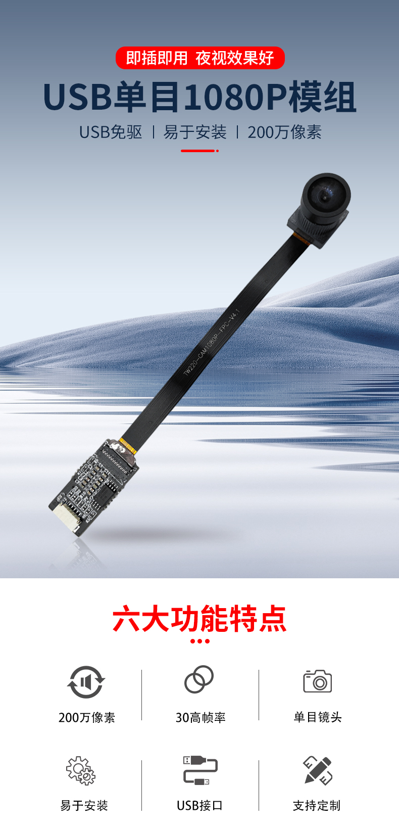 1684491106431651.jpg 未標題-1_01.jpg