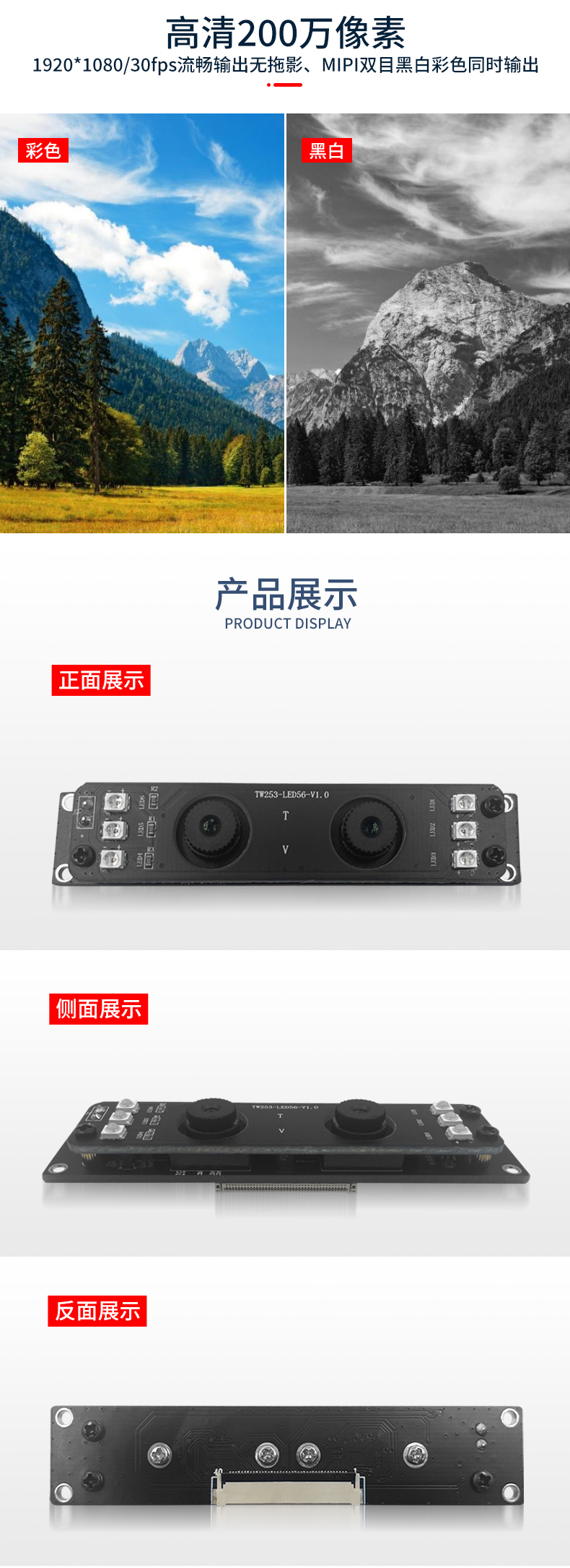 1685183342417315.jpg 未標題-2_03.jpg