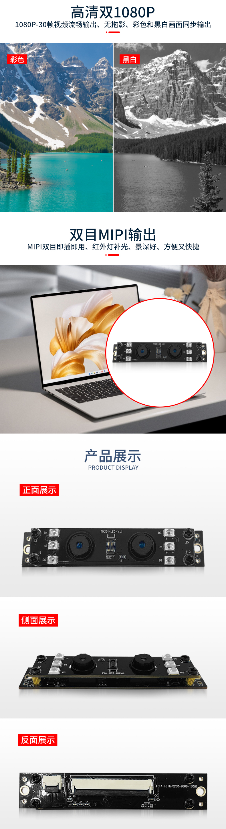 1685442510582522.jpg 未標題-2_03.jpg