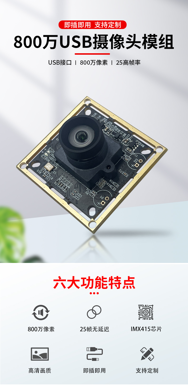 1685702363124642.jpg 未標題-2_01.jpg