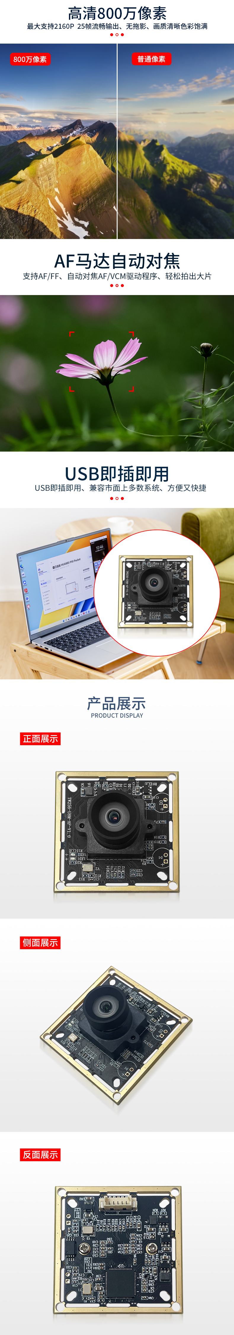 1685702371410201.jpg 未標題-2_03.jpg