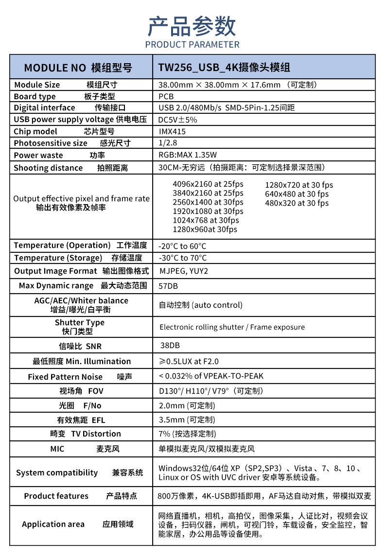 1685702386386720.jpg 未標題-2_02.jpg