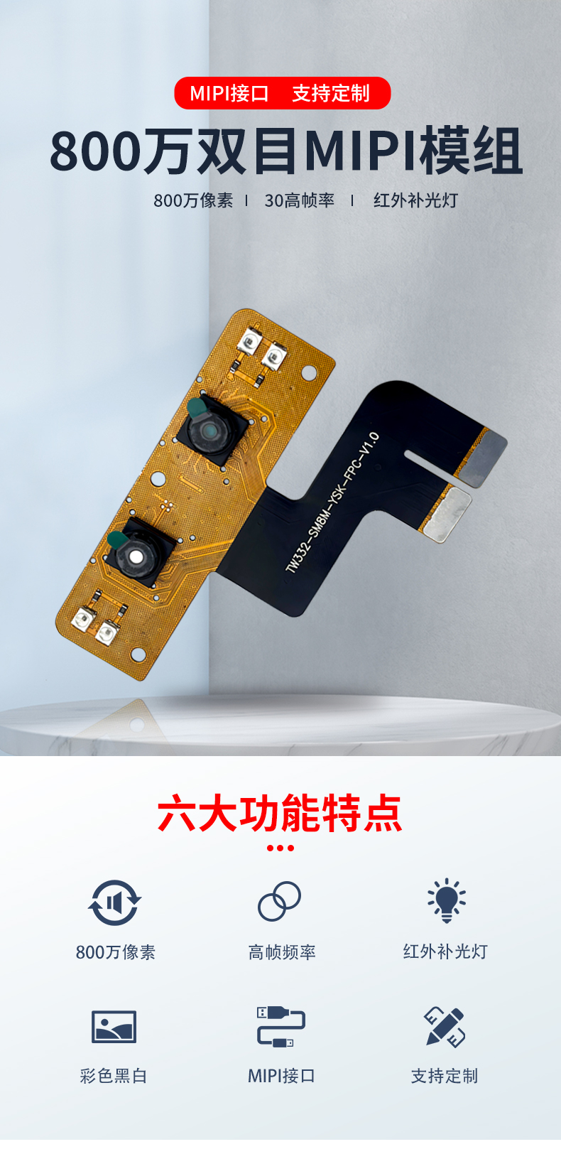 1690800154876790.jpg 未標題-2_01.jpg