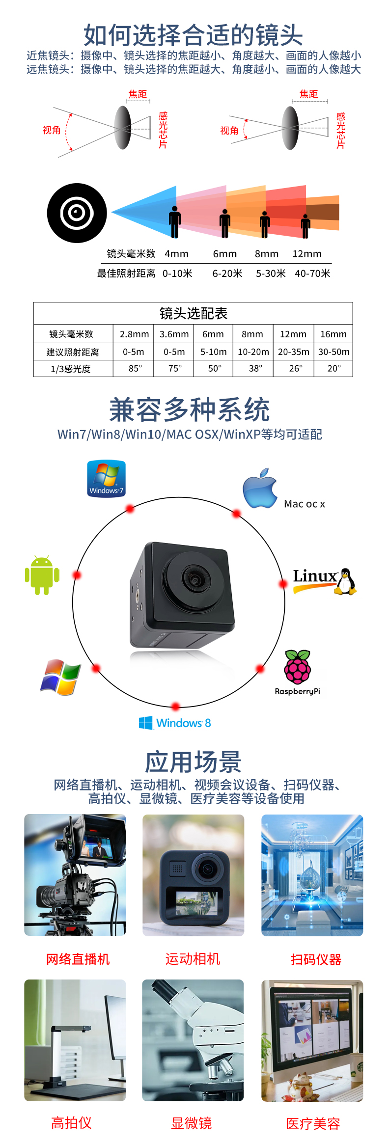 1702714739721272.jpg 共同詳情PSD_01.jpg